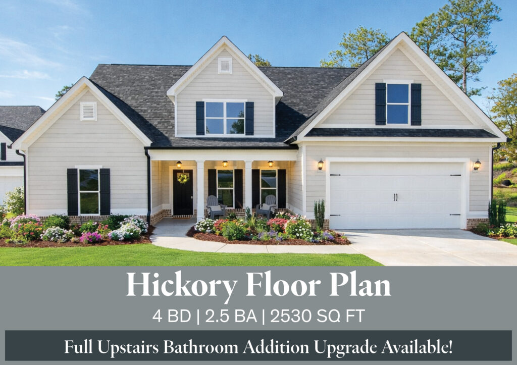 _Hickory_front